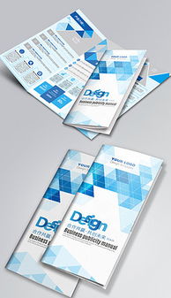 doc公司产品简介单页 doc格式公司产品简介单页素材图片 doc公司产品简介单页设计模板 