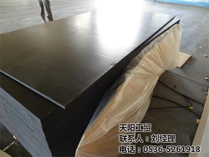 达州建筑模板优选 二次成型棕膜建筑模板的行业优势解析
