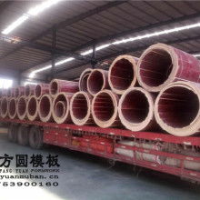 广东省高要市南岸宝力五金制品厂 精工制造，铸就品质基石