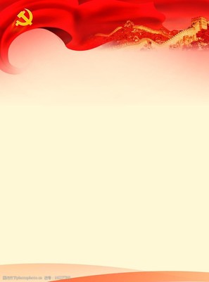 展板背景图片